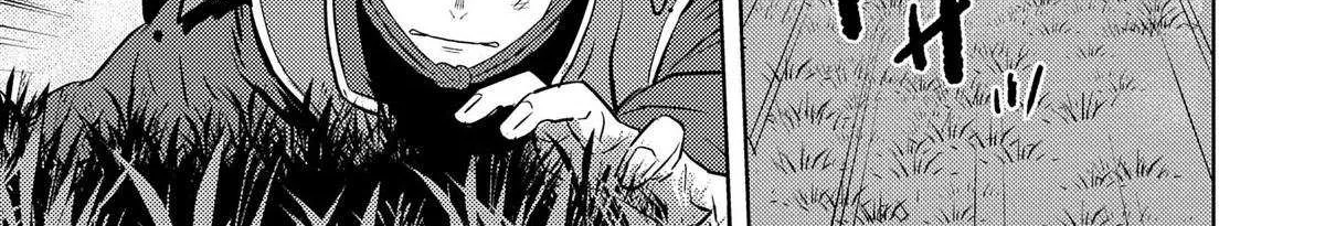 Sengoku Komachi Kurou Tan! Chapter 85 page 11 - 