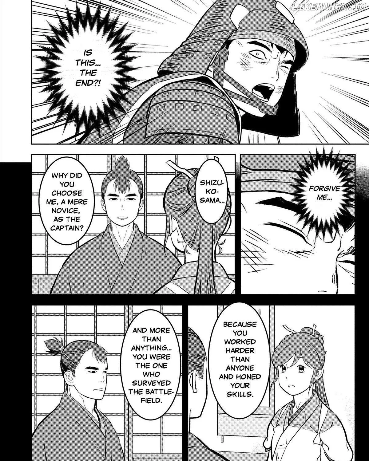 Sengoku Komachi Kurou Tan! Chapter 85 page 12 - 
