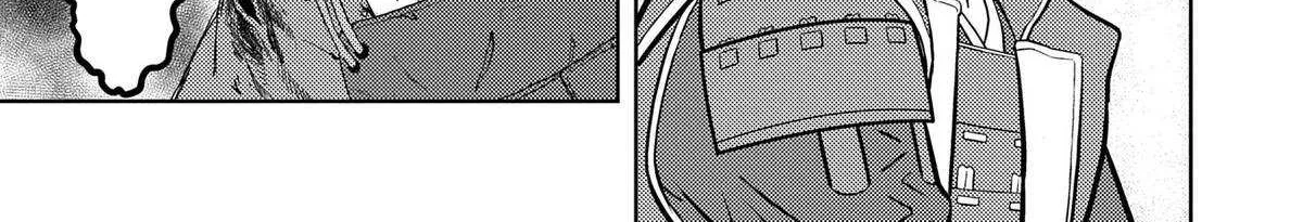 Sengoku Komachi Kurou Tan! Chapter 85 page 15 - 