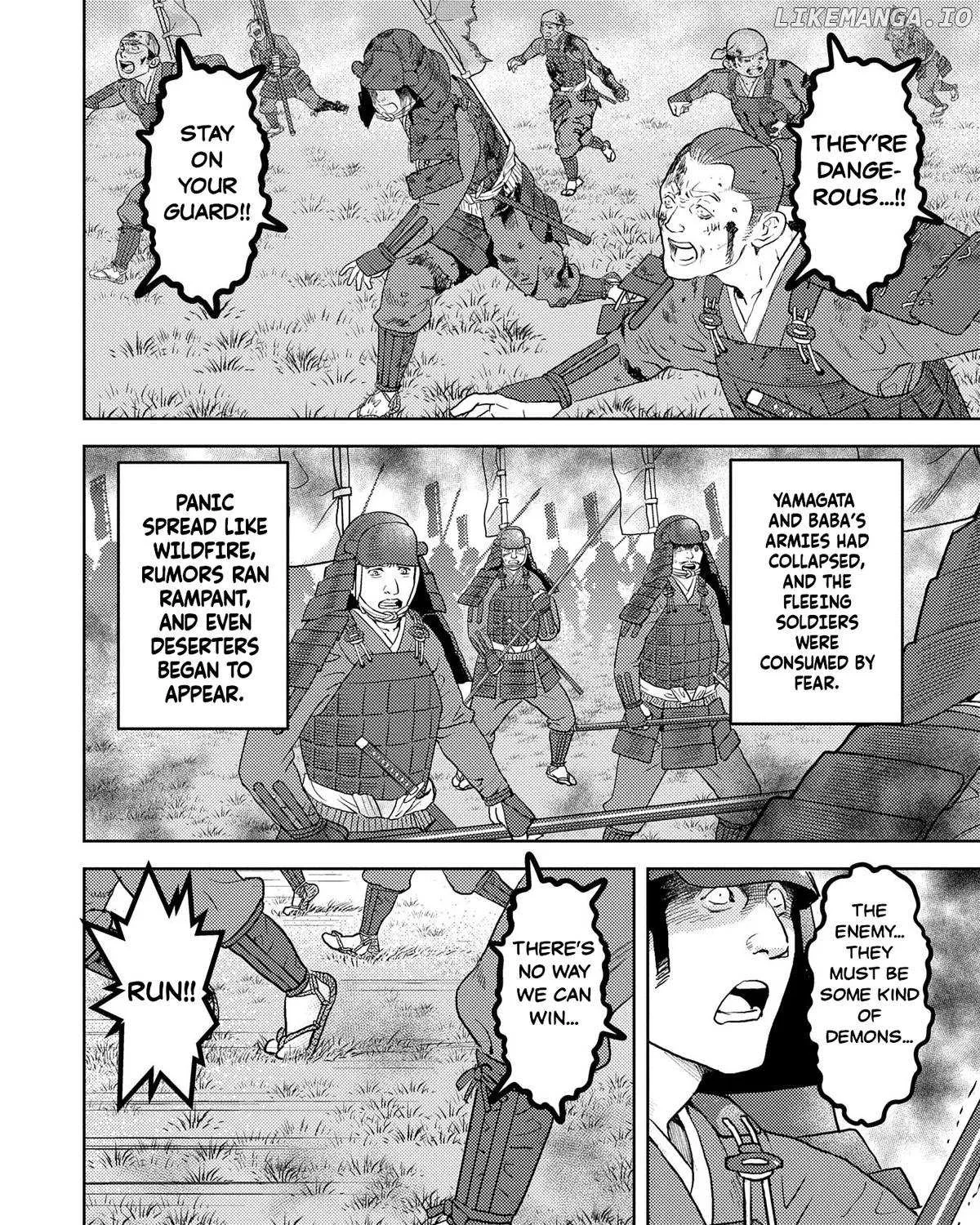 Sengoku Komachi Kurou Tan! Chapter 85 page 16 - 