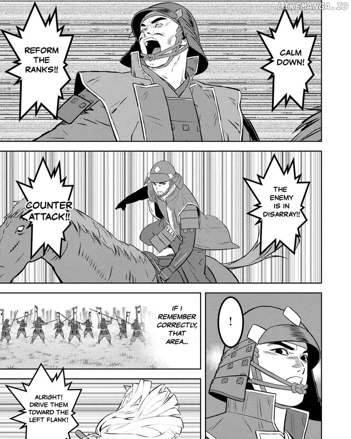 Sengoku Komachi Kurou Tan! Chapter 85 page 18 - 