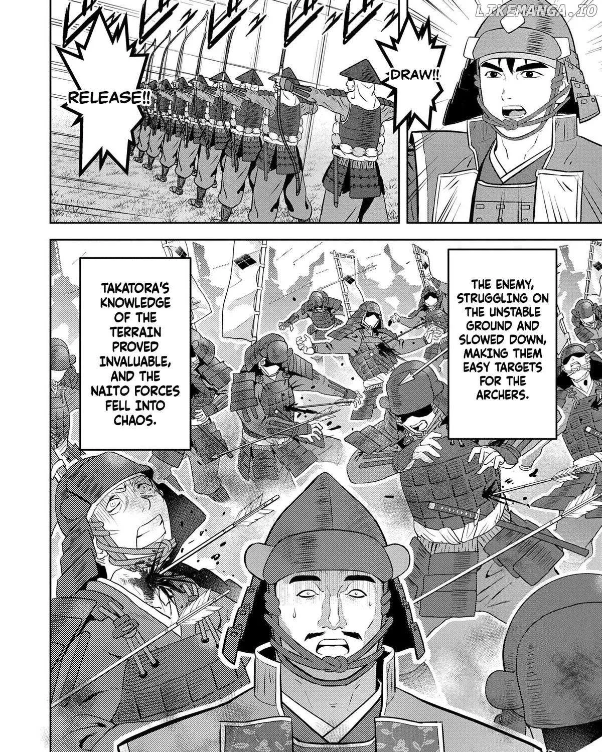 Sengoku Komachi Kurou Tan! Chapter 85 page 20 - 