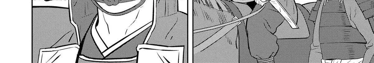 Sengoku Komachi Kurou Tan! Chapter 85 page 25 - 