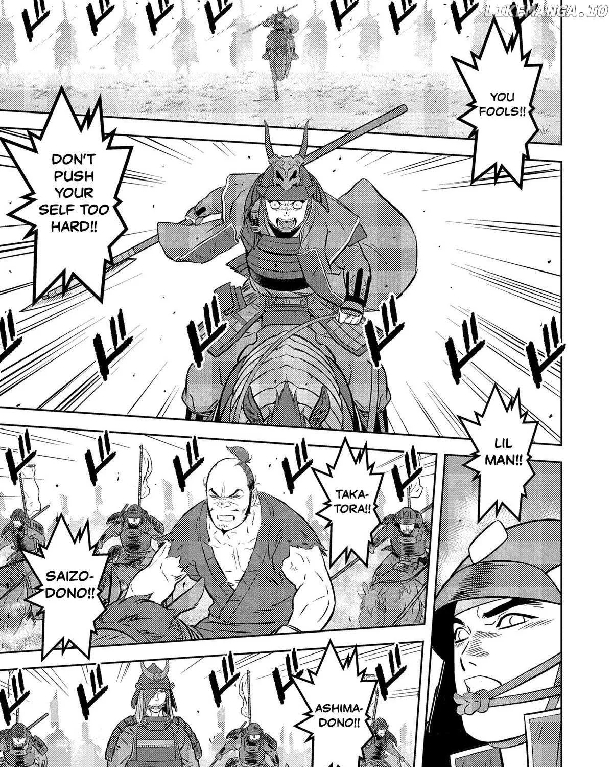 Sengoku Komachi Kurou Tan! Chapter 85 page 26 - 