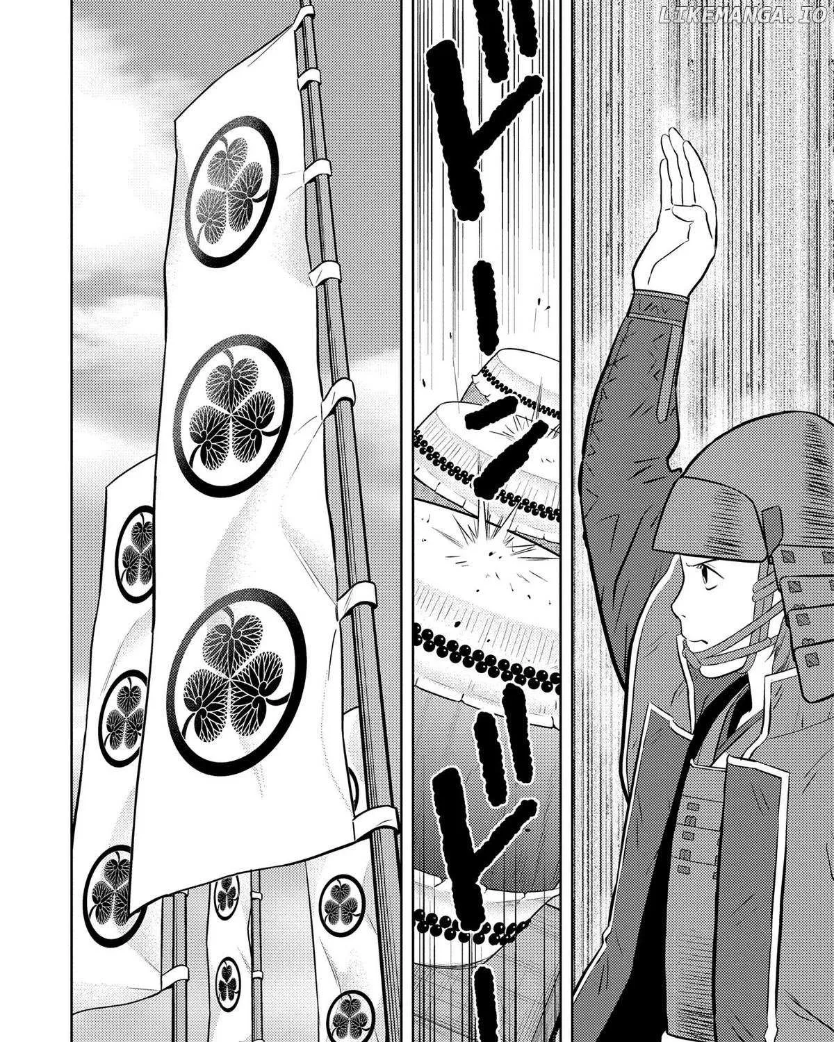 Sengoku Komachi Kurou Tan! Chapter 85 page 32 - 