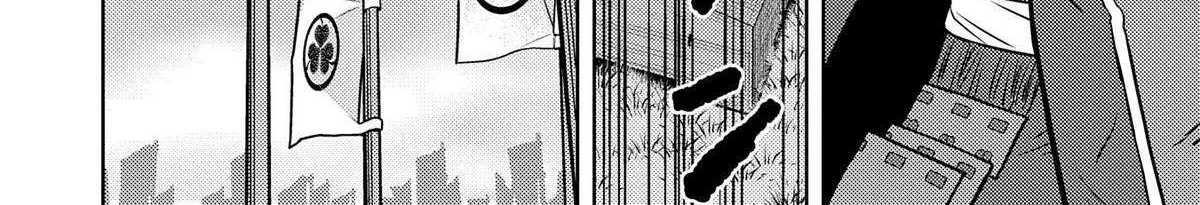 Sengoku Komachi Kurou Tan! Chapter 85 page 33 - 
