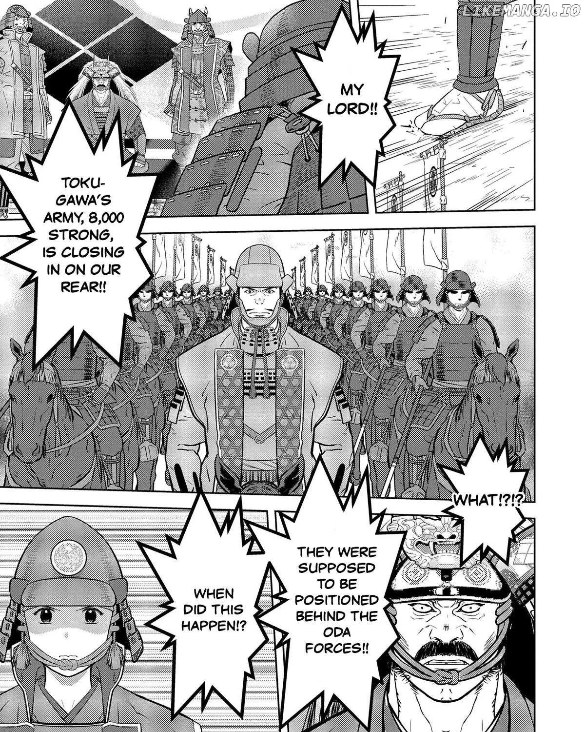 Sengoku Komachi Kurou Tan! Chapter 85 page 34 - 