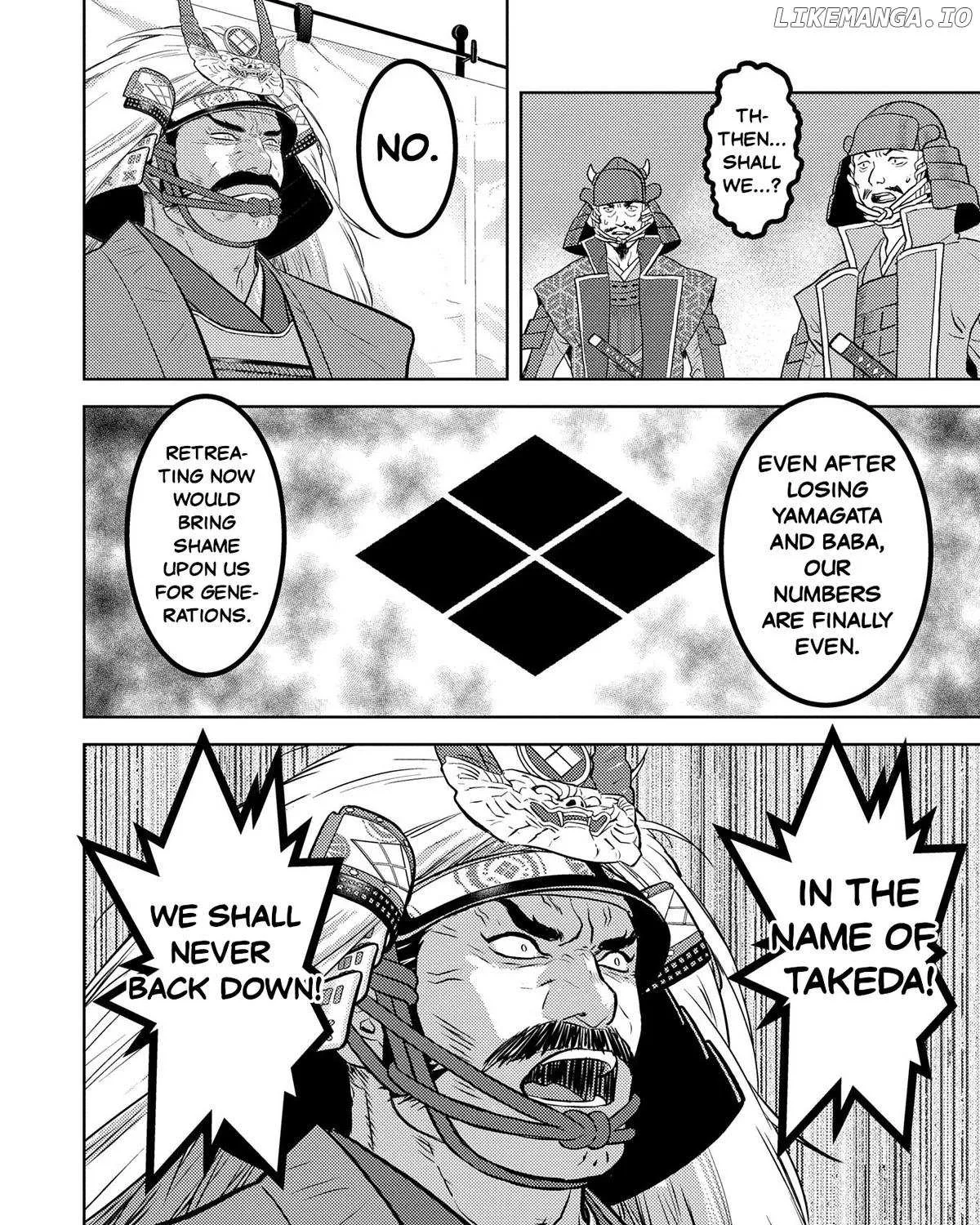 Sengoku Komachi Kurou Tan! Chapter 85 page 8 - 