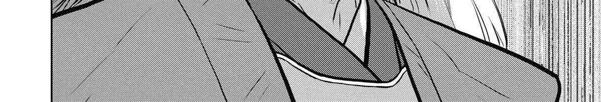 Sengoku Komachi Kurou Tan! Chapter 85 page 9 - 