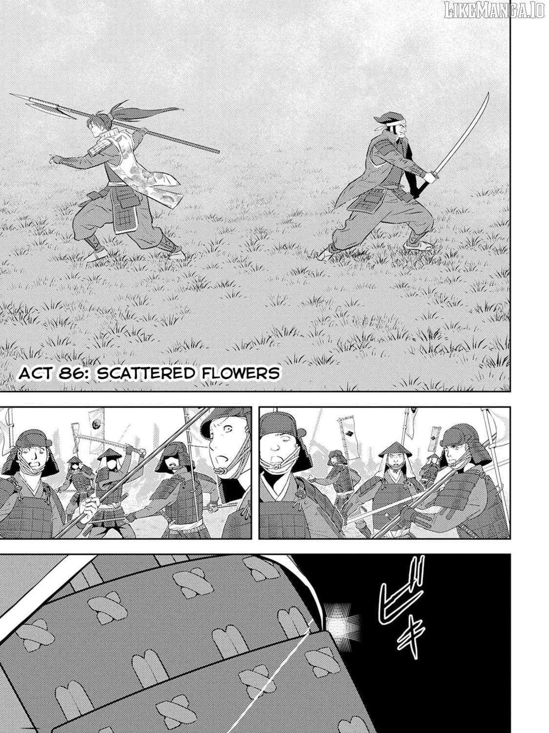 Sengoku Komachi Kurou Tan! Chapter 86 page 14 - 