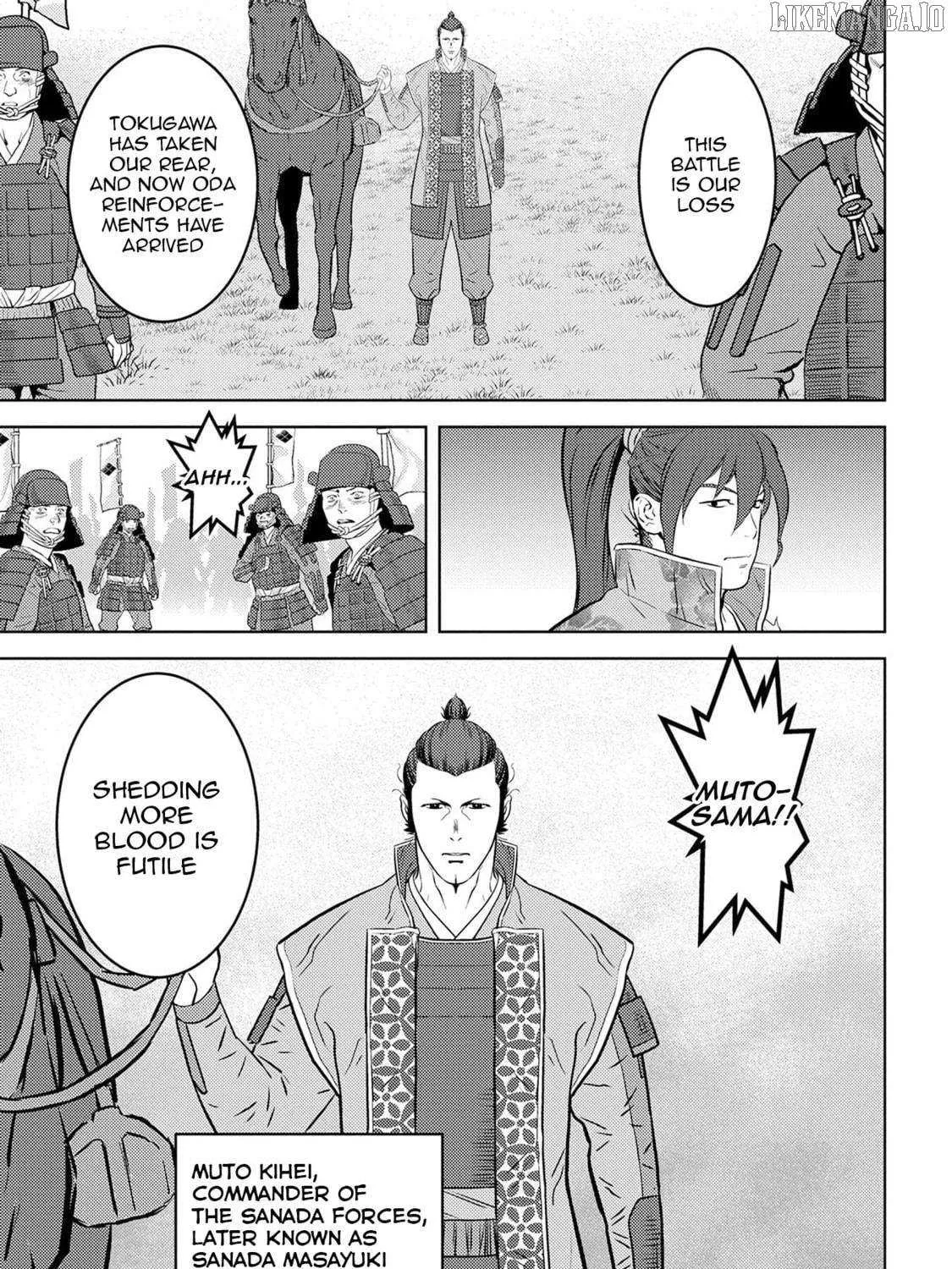 Sengoku Komachi Kurou Tan! Chapter 86 page 22 - 