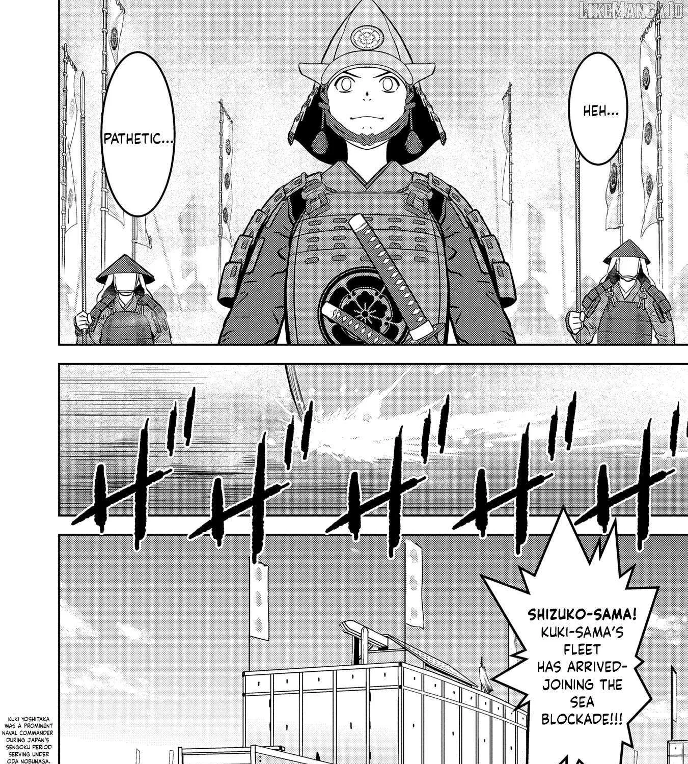 Sengoku Komachi Kurou Tan! Chapter 87 page 13 - 