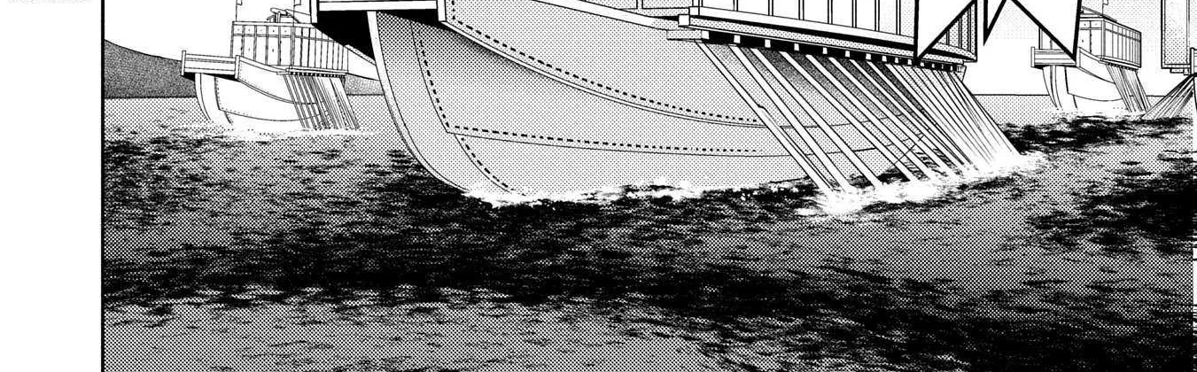 Sengoku Komachi Kurou Tan! Chapter 87 page 14 - 