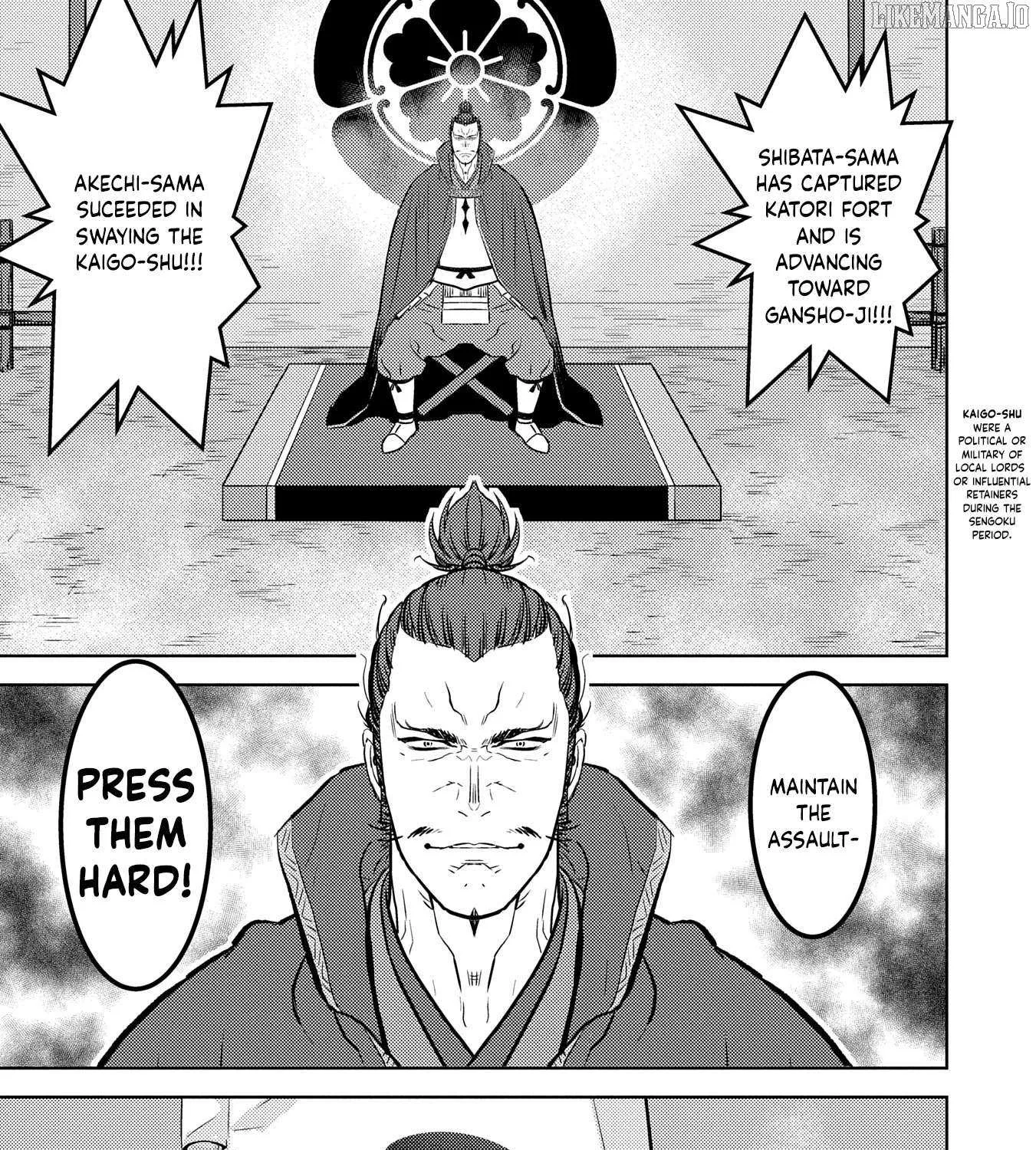 Sengoku Komachi Kurou Tan! Chapter 87 page 17 - 