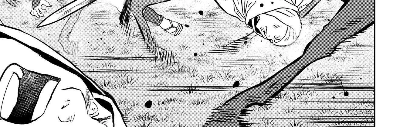 Sengoku Komachi Kurou Tan! Chapter 87 page 20 - 