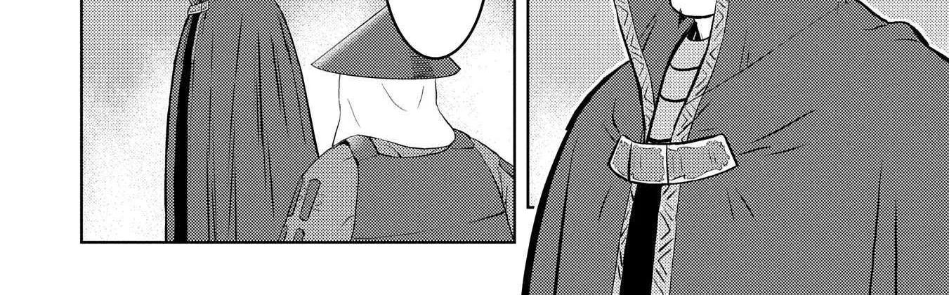 Sengoku Komachi Kurou Tan! Chapter 87 page 34 - 