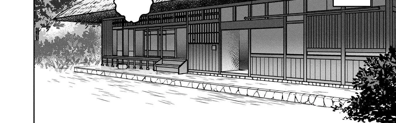 Sengoku Komachi Kurou Tan! Chapter 87 page 50 - 
