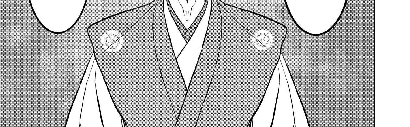 Sengoku Komachi Kurou Tan! Chapter 87 page 8 - 