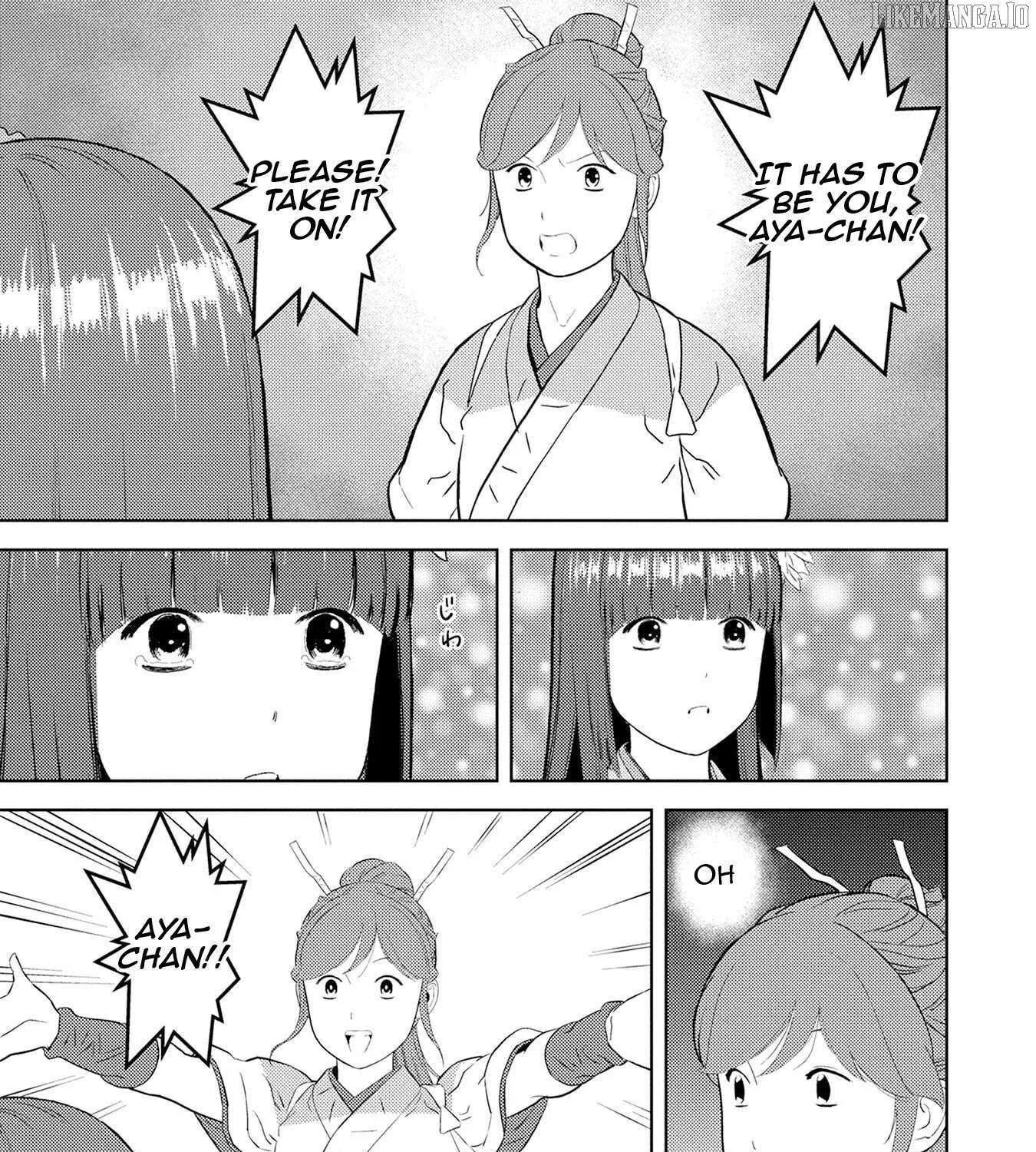 Sengoku Komachi Kurou Tan! Chapter 88 page 47 - 
