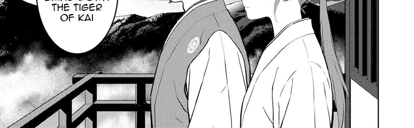 Sengoku Komachi Kurou Tan! Chapter 88 page 8 - 