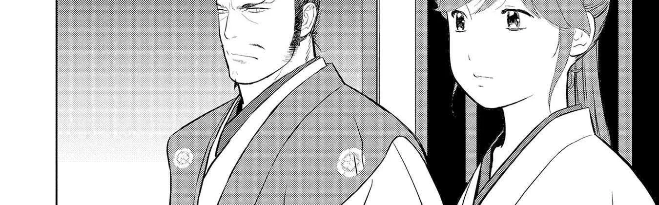 Sengoku Komachi Kurou Tan! Chapter 88 page 10 - 