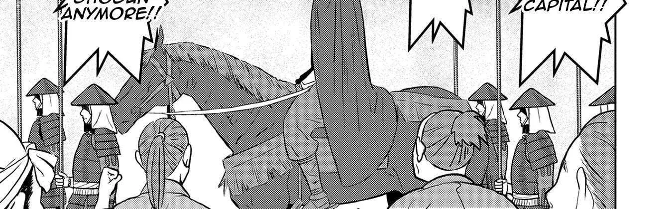 Sengoku Komachi Kurou Tan! Chapter 89 page 4 - 