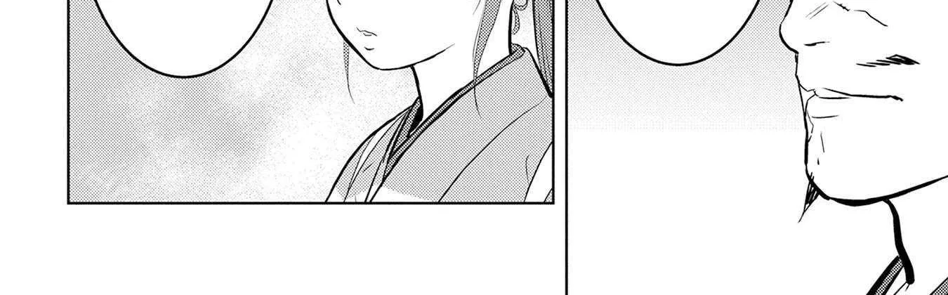 Sengoku Komachi Kurou Tan! Chapter 89 page 34 - 