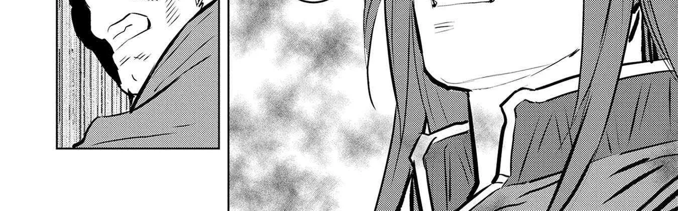 Sengoku Komachi Kurou Tan! Chapter 89 page 46 - 