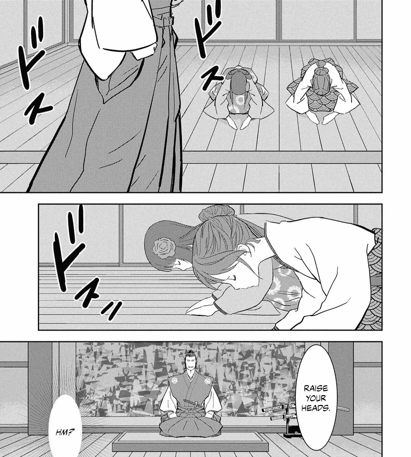 Sengoku Komachi Kurou Tan! Chapter 9 page 22 - 