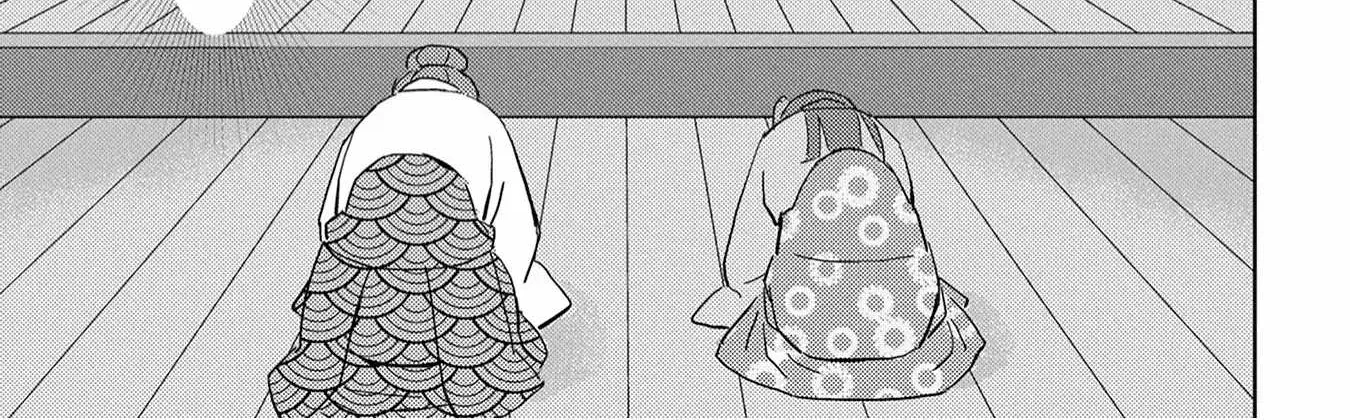 Sengoku Komachi Kurou Tan! Chapter 9 page 23 - 