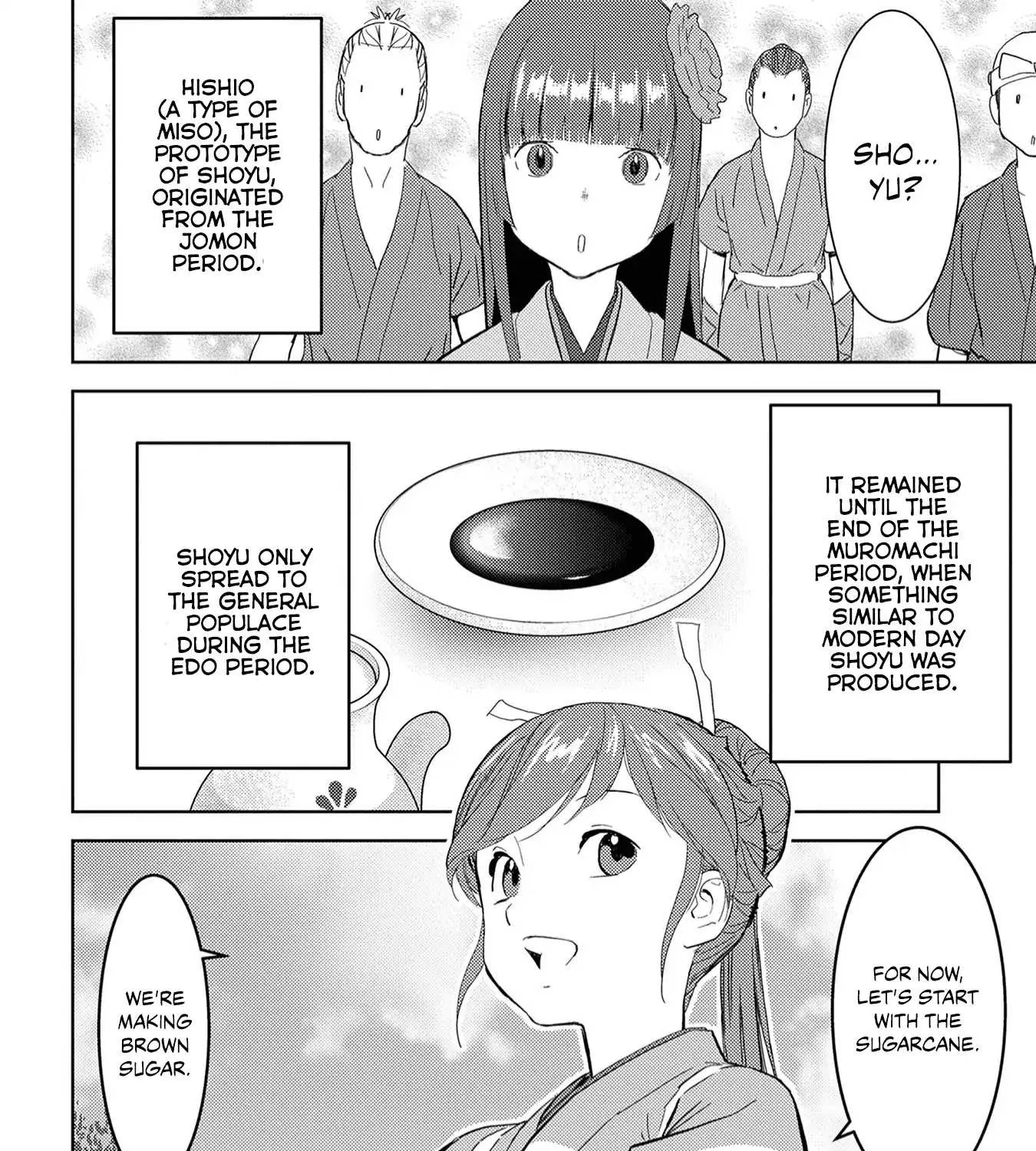 Sengoku Komachi Kurou Tan! Chapter 9 page 4 - 