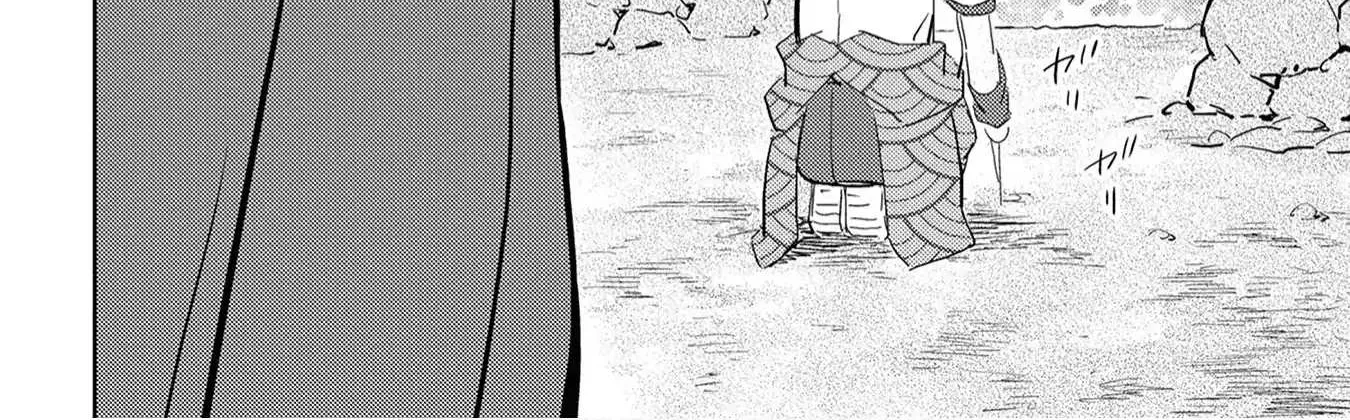 Sengoku Komachi Kurou Tan! Chapter 9 page 49 - 
