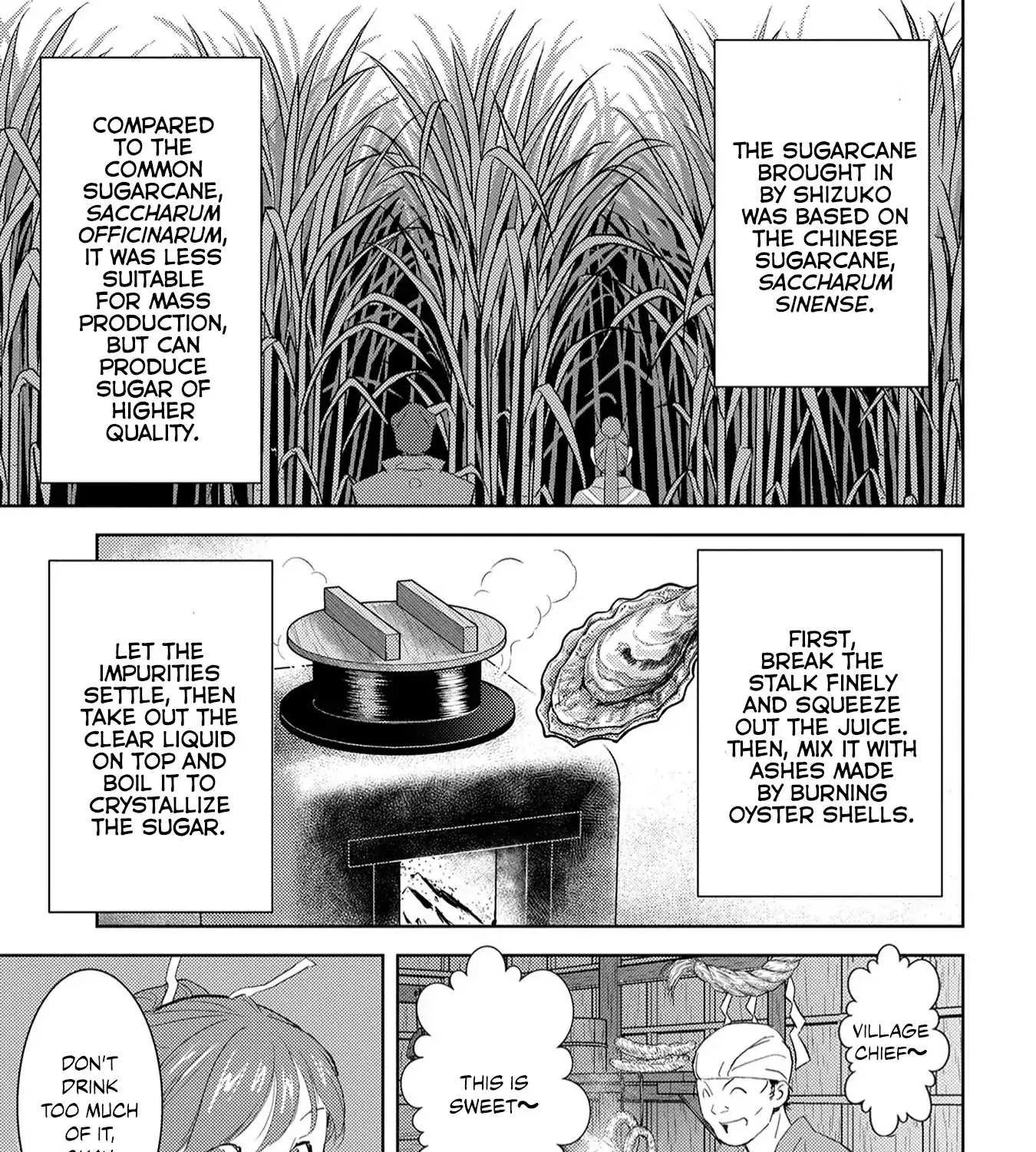 Sengoku Komachi Kurou Tan! Chapter 9 page 6 - 