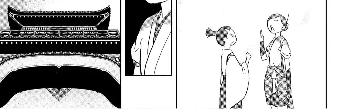 Sengoku Komachi Kurou Tan! Chapter 9 page 59 - 