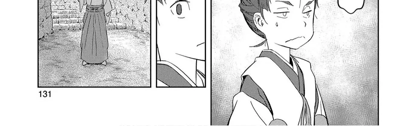 Sengoku Komachi Kurou Tan! Chapter 9 page 63 - 