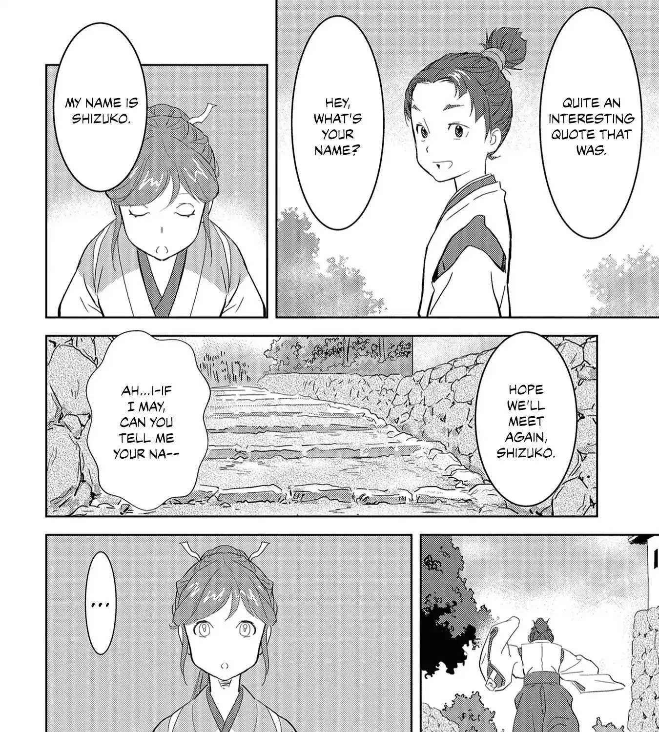 Sengoku Komachi Kurou Tan! Chapter 9 page 64 - 