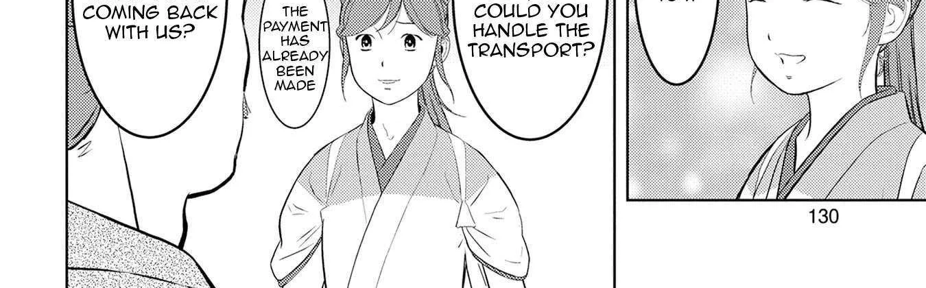 Sengoku Komachi Kurou Tan! Chapter 90 page 22 - 