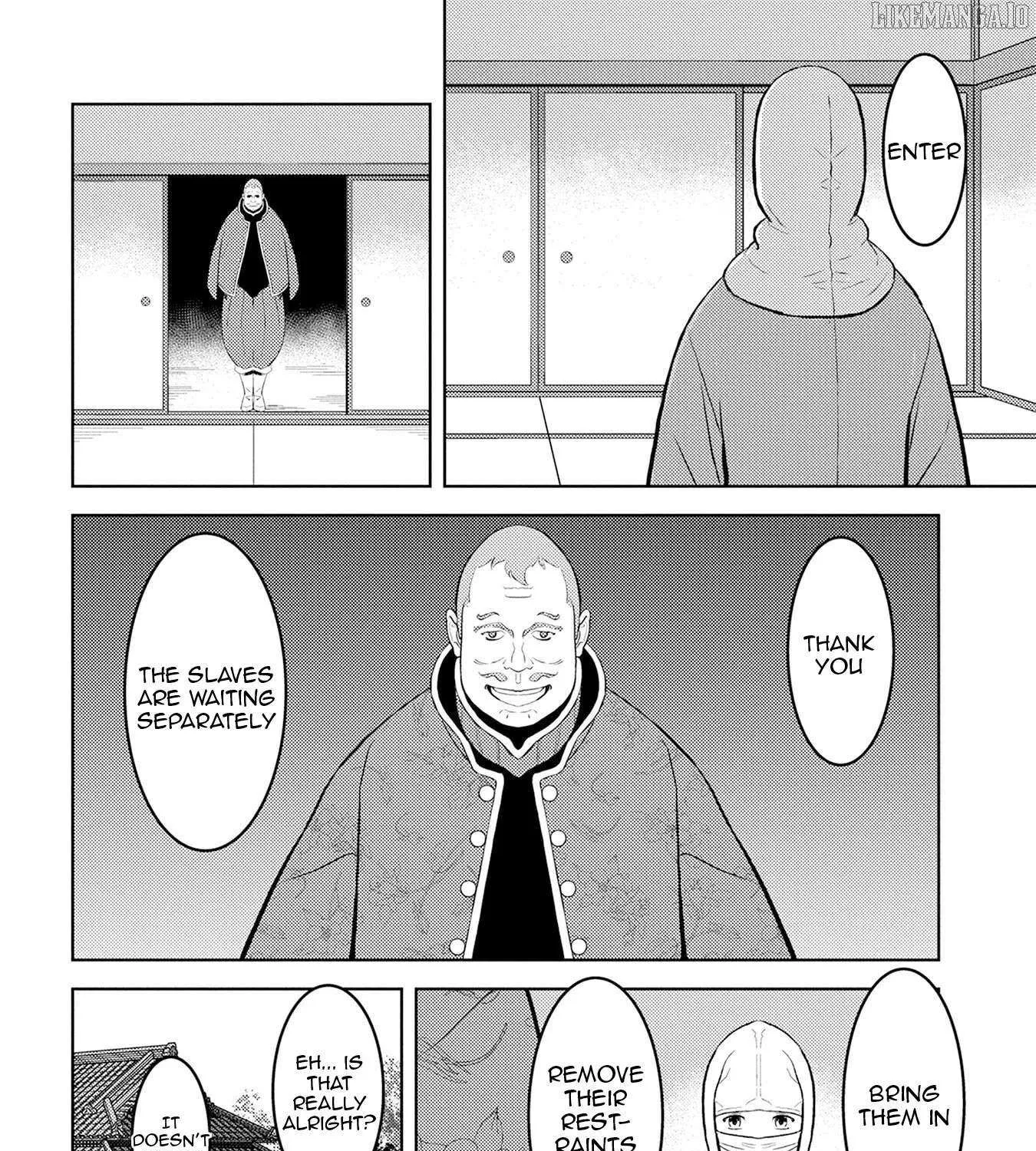 Sengoku Komachi Kurou Tan! Chapter 90 page 25 - 