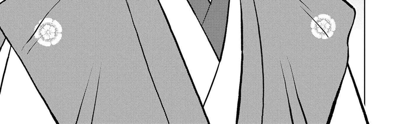 Sengoku Komachi Kurou Tan! Chapter 90 page 4 - 