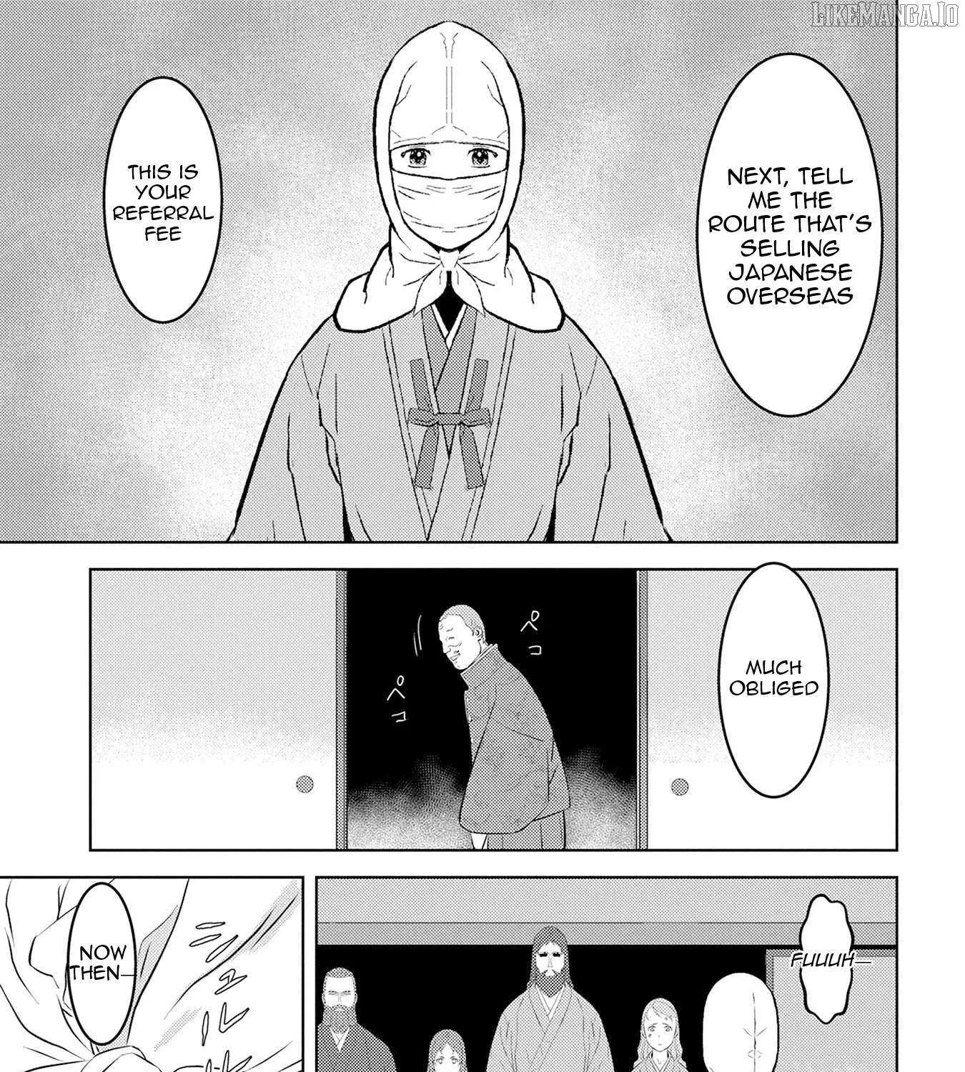 Sengoku Komachi Kurou Tan! Chapter 90 page 35 - 