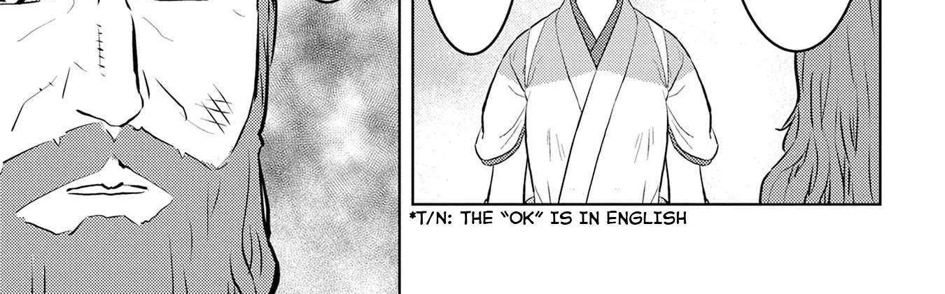 Sengoku Komachi Kurou Tan! Chapter 90 page 44 - 