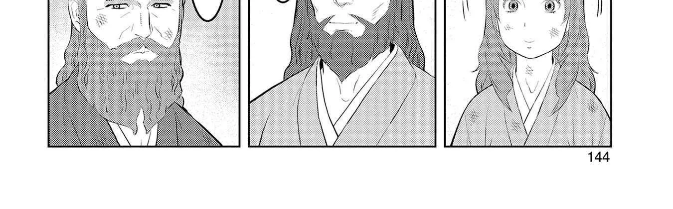 Sengoku Komachi Kurou Tan! Chapter 90 page 50 - 