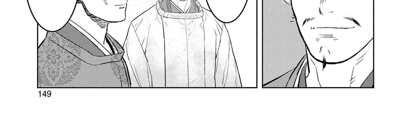 Sengoku Komachi Kurou Tan! Chapter 90 page 60 - 