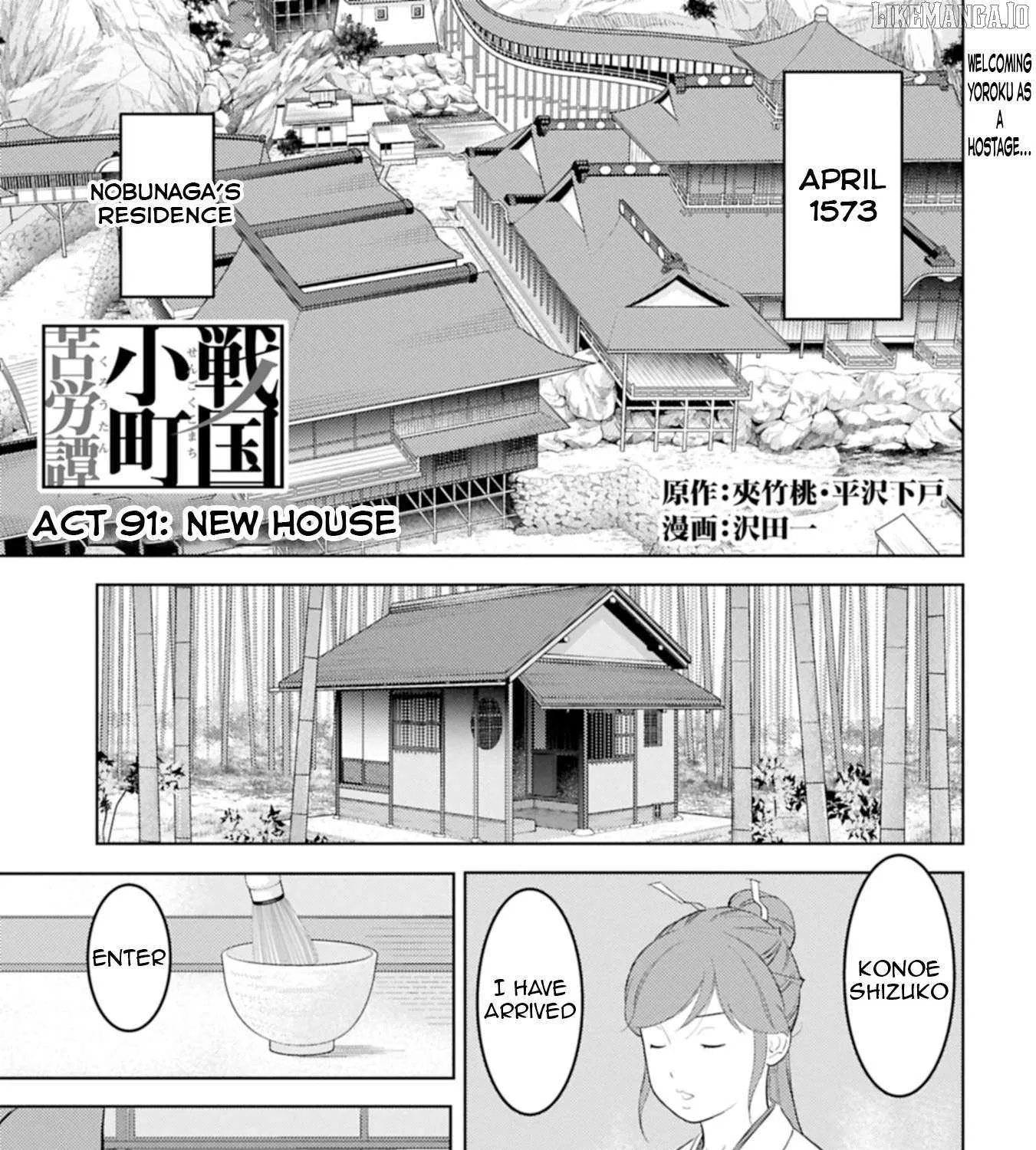 Sengoku Komachi Kurou Tan! Chapter 91 page 2 - 