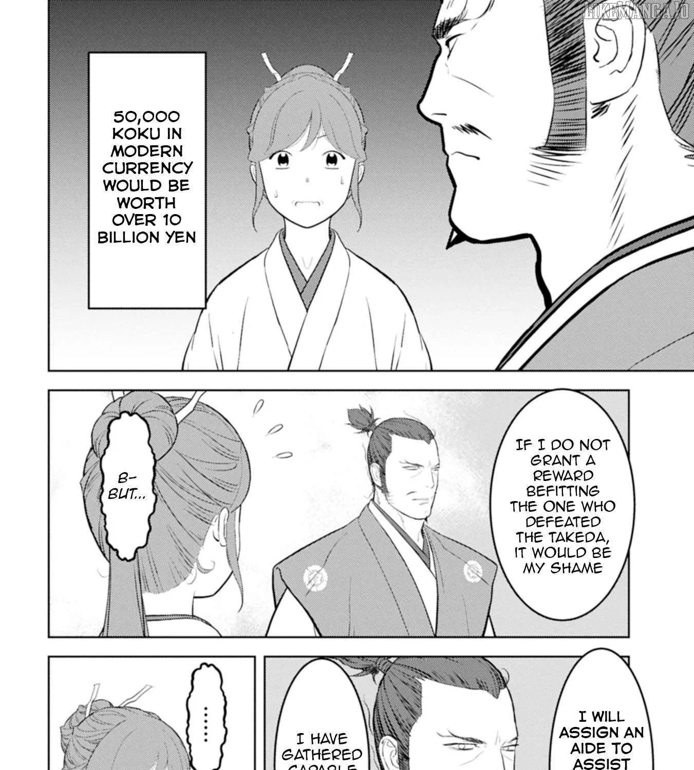 Sengoku Komachi Kurou Tan! Chapter 91 page 12 - 