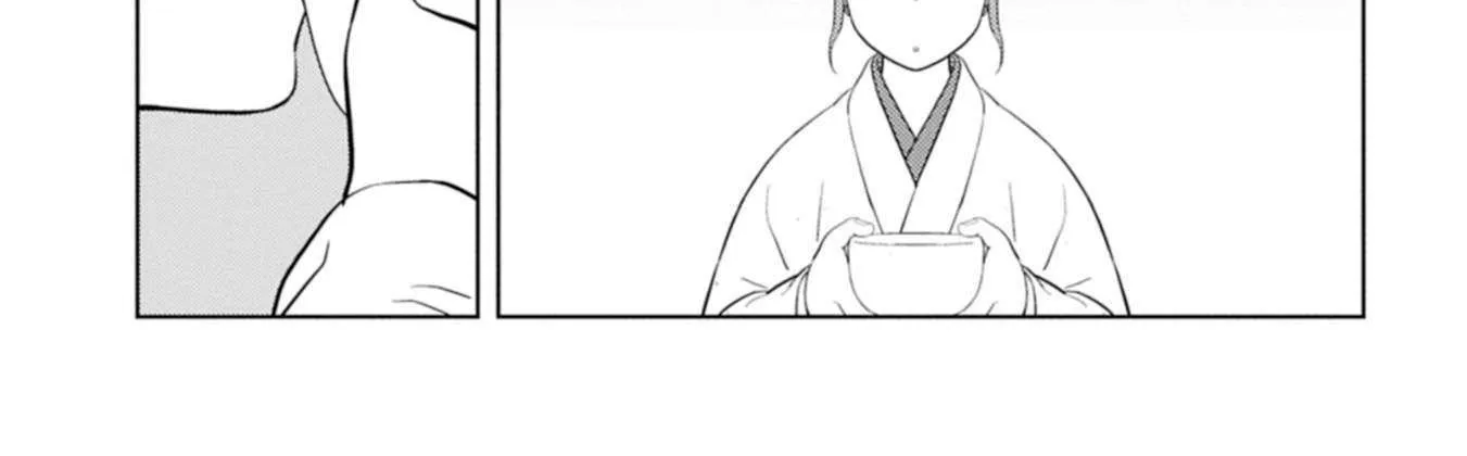 Sengoku Komachi Kurou Tan! Chapter 91 page 15 - 