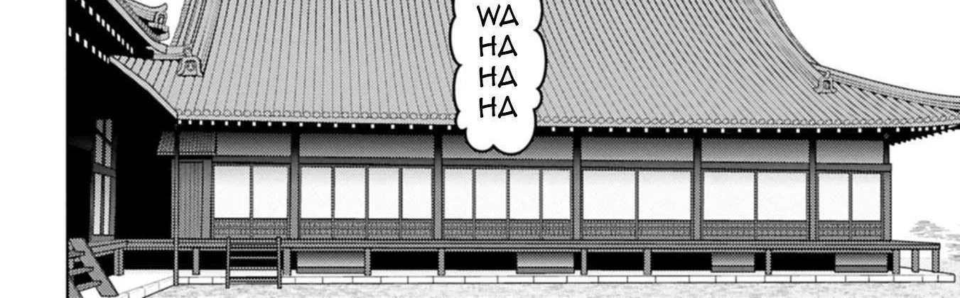 Sengoku Komachi Kurou Tan! Chapter 91 page 41 - 