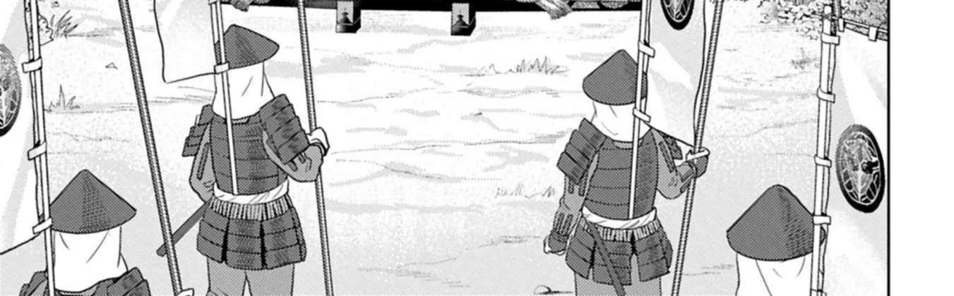Sengoku Komachi Kurou Tan! Chapter 92 page 15 - 