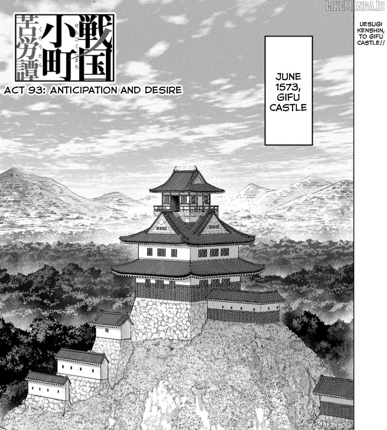 Sengoku Komachi Kurou Tan! Chapter 93 page 2 - 