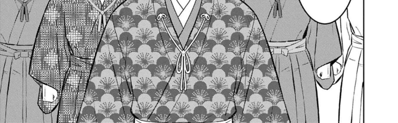 Sengoku Komachi Kurou Tan! Chapter 93 page 19 - 